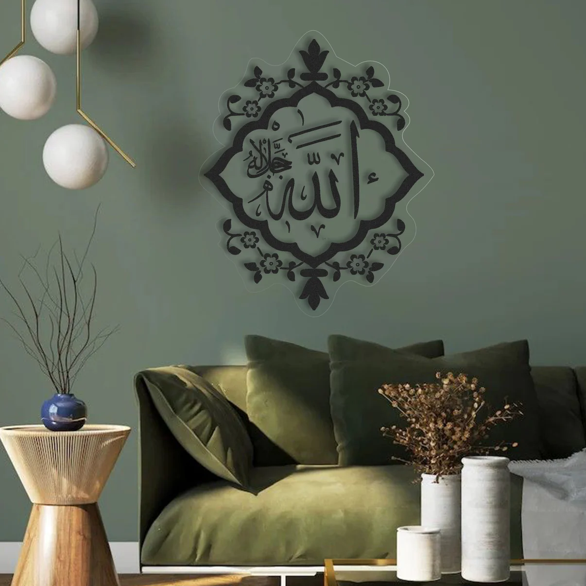 Elegant Arabic Calligraphy: A Touch of Spirituality