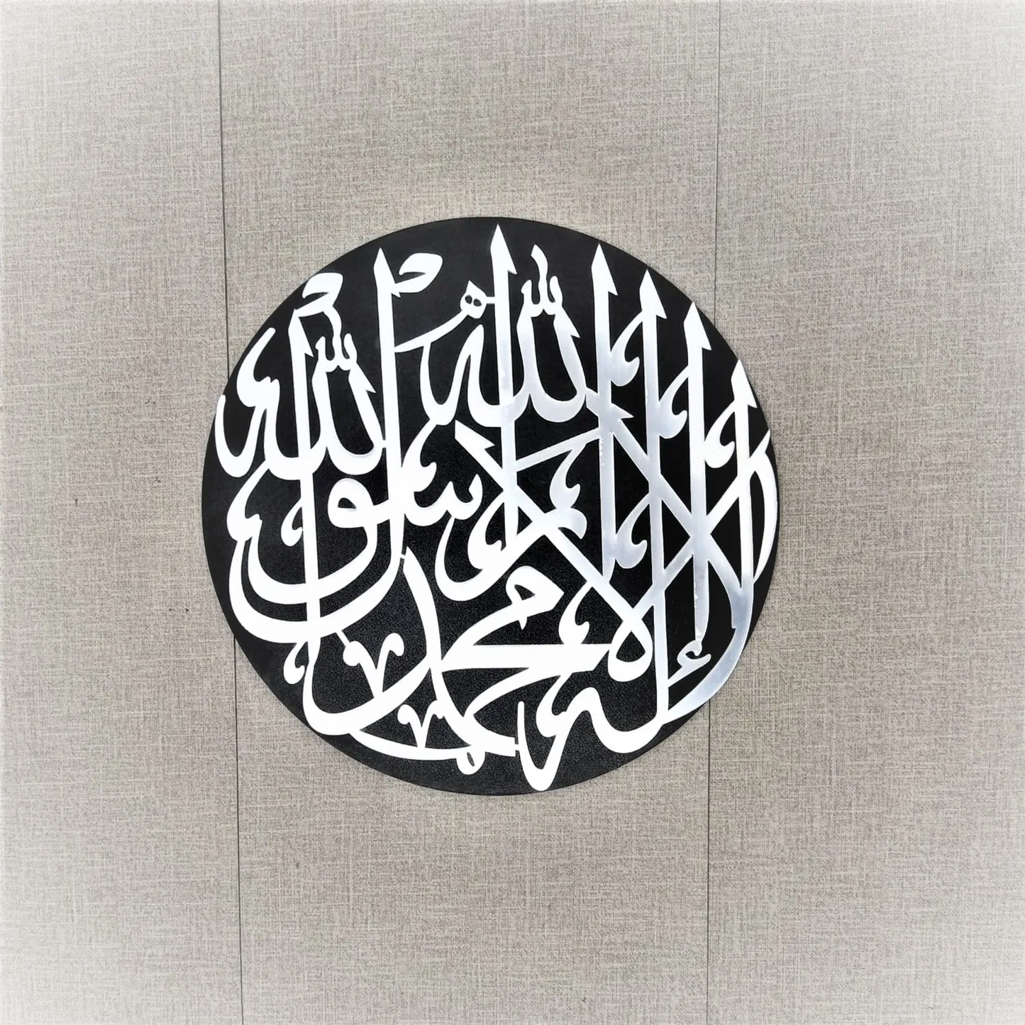 "Kalma Tawheed" - Acrylic and MDF Islamic Wall Art