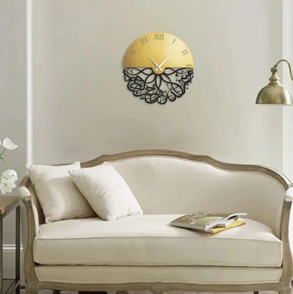 Bismillah Acrylic Roman Wall Clock