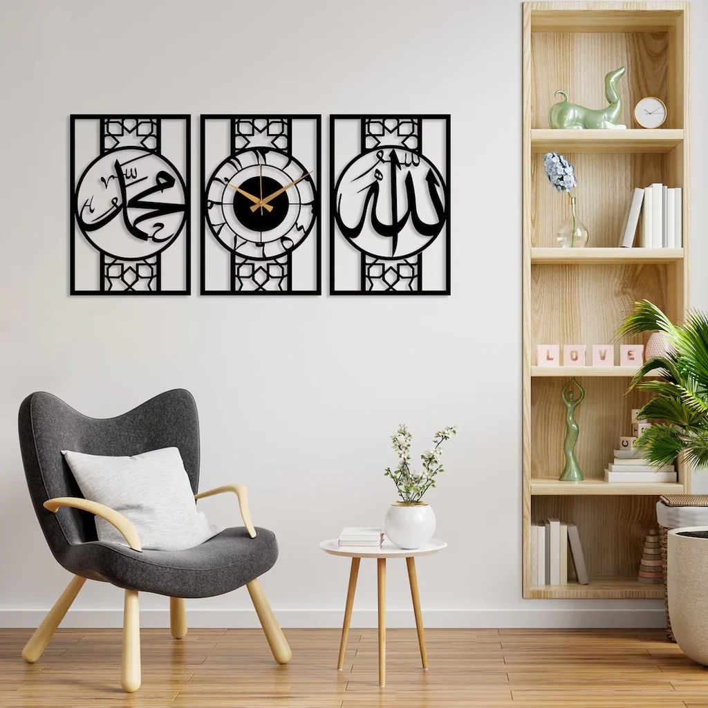 3 Pcs Allah Muhammad Acrylic Clock: A Timeless Statement Piece