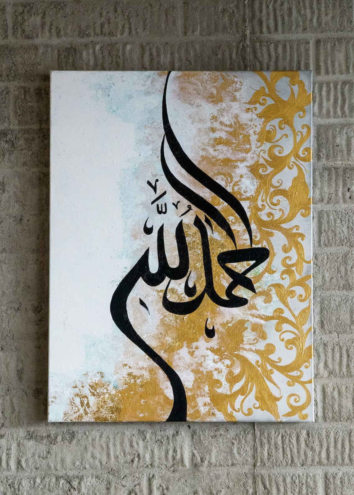 Alhamdulillah Calligraphy Painting, Islamic Painting, Canvas Painting, Islamic wall Art