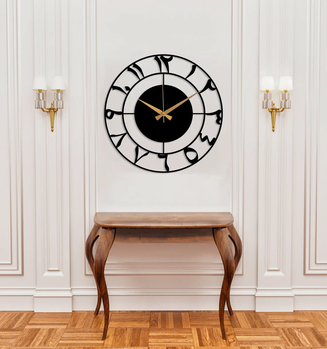 Wooden Acrylic Arabic Numbers Wall Clock | Arabic Wall Clock