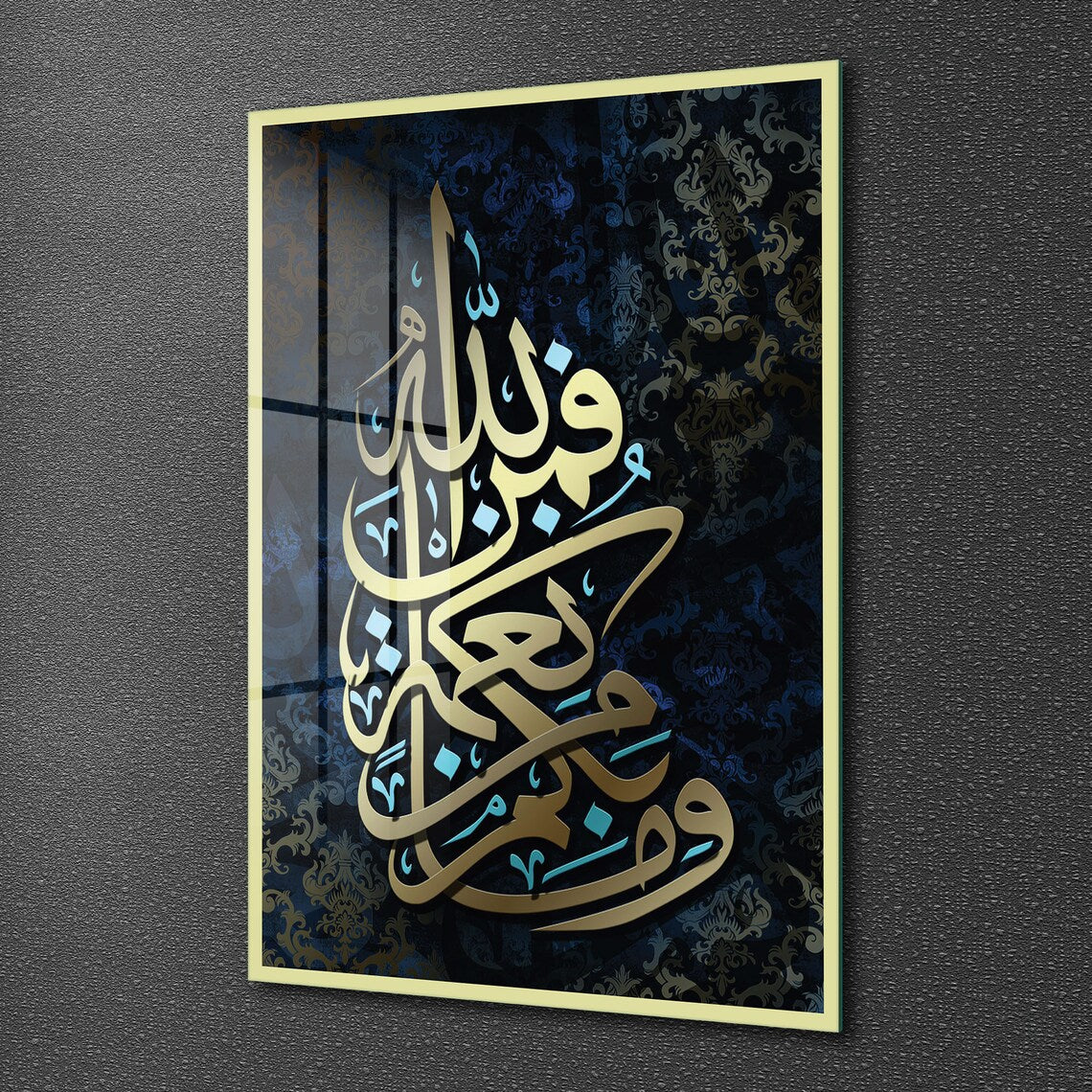 Tempered Glass Wall Art, Islamic Wall Art, Glass Art, Wall Hangings, Large Wall Art