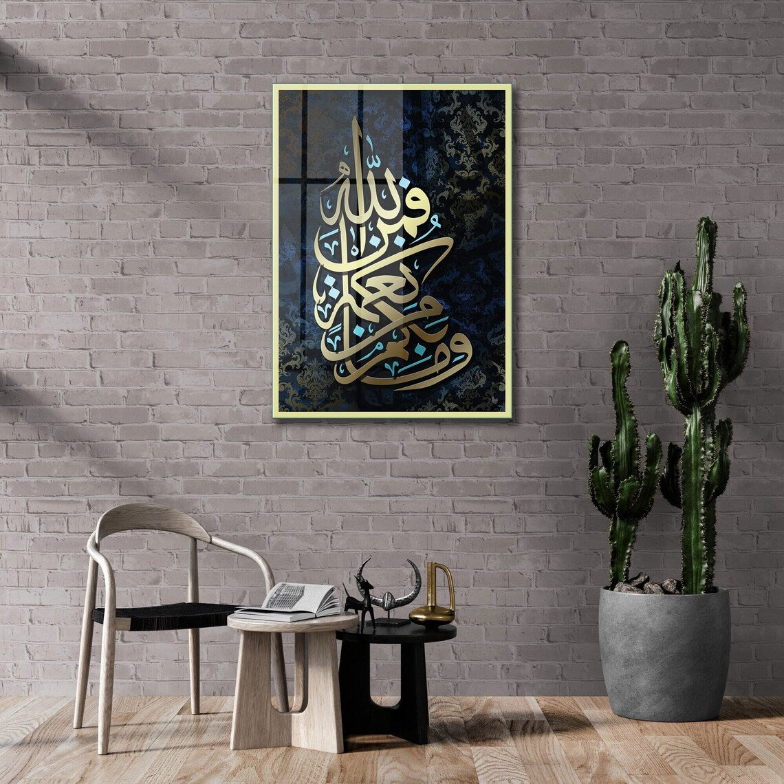 Tempered Glass Wall Art, Islamic Wall Art, Glass Art, Wall Hangings, Large Wall Art
