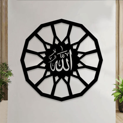 Islamic Calligraphy Buy 1 Get 2 free