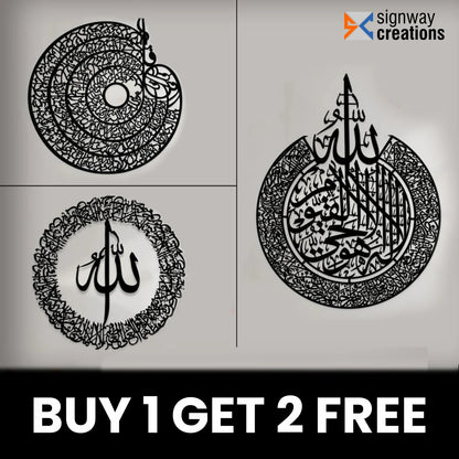 Islamic Calligraphy Buy 1 Get 2 free
