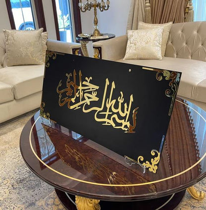 Large Size Luxury Islamic Wall hanging Decor