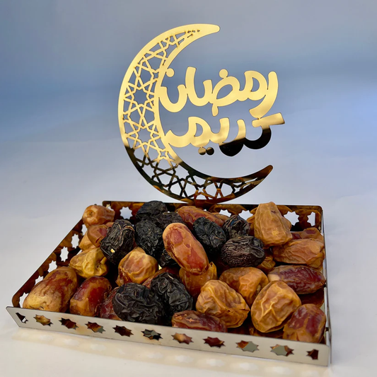 Ramadan Kareem Dates Tray (Medium)