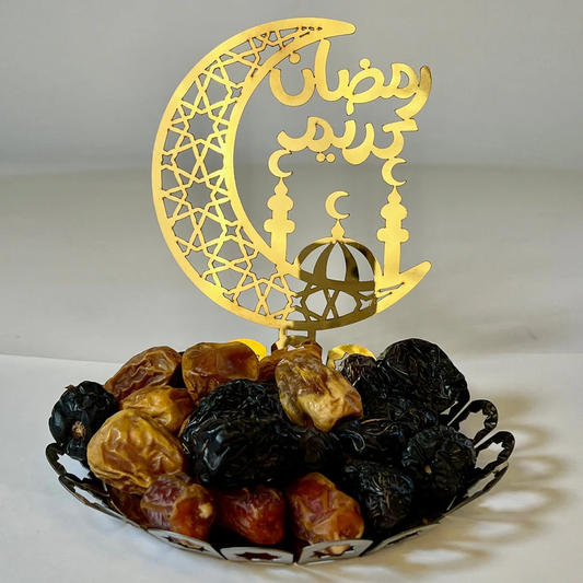 Ramadan Kareem Dates Tray Round Shape