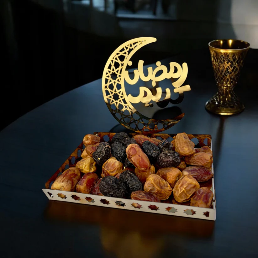 Ramadan Kareem Dates Tray (Medium)