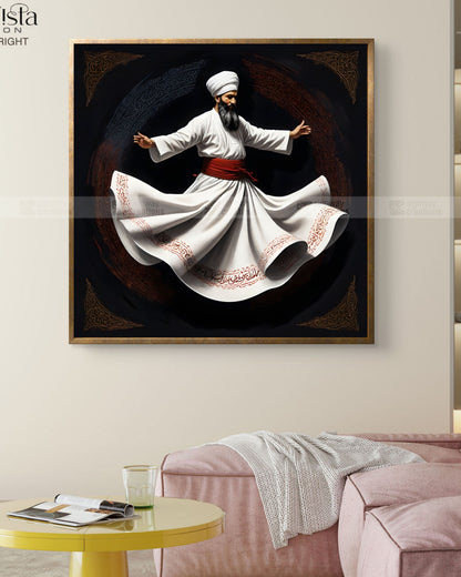 Dervish e Kamil