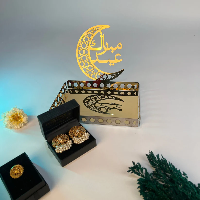 EID Mubarik Tray (Medium)