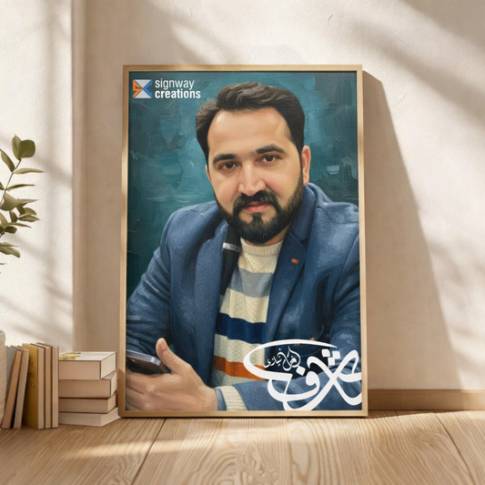 Customize Oil Painting