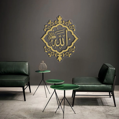 Elegant Arabic Calligraphy: A Touch of Spirituality