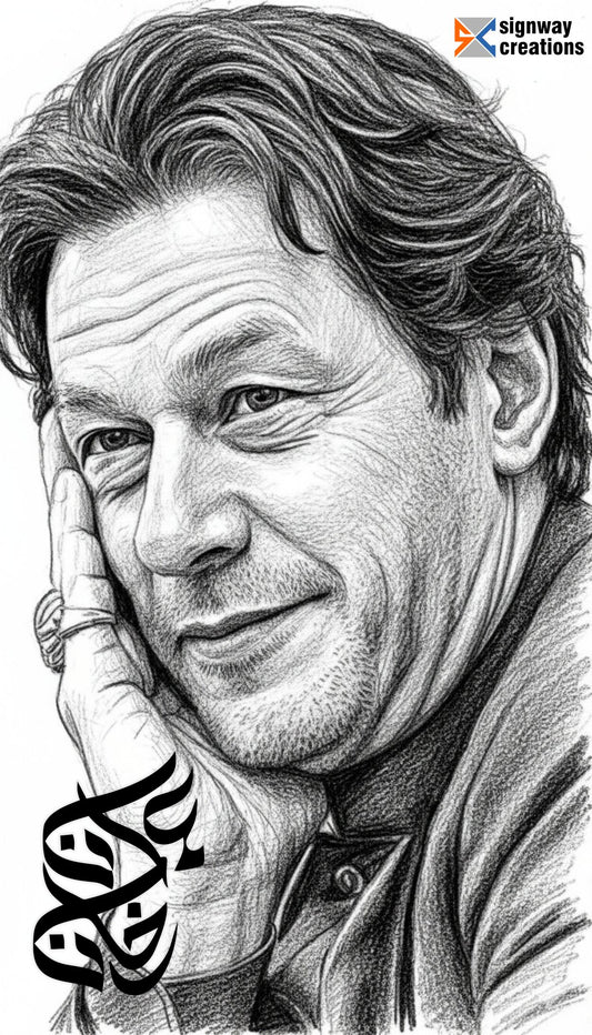 Imran Khan Pencil Art Canvas Portrait