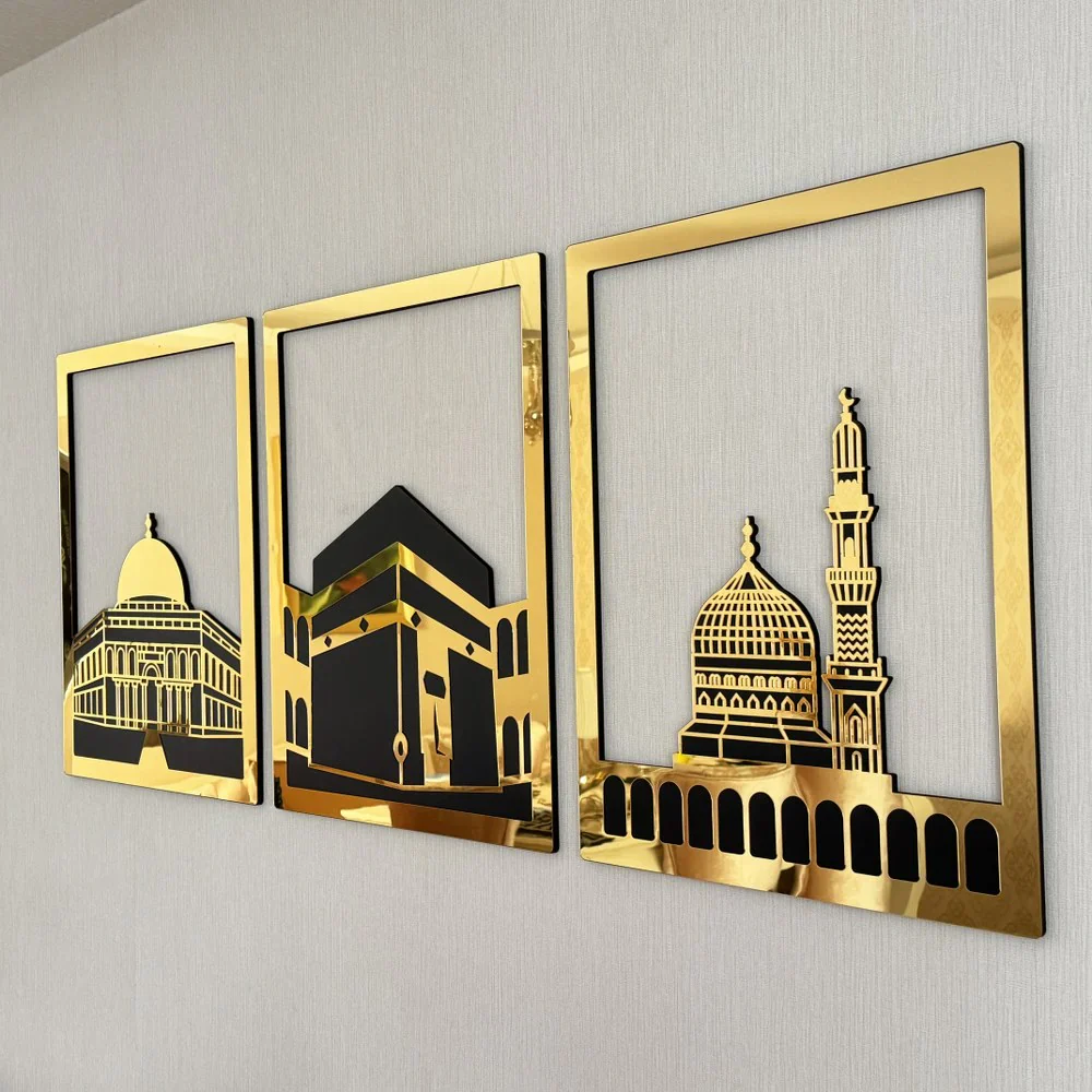 Masjid Al Aqsa Masjid Al-Haram Masjid An-Nabawi Islamic Wall Art