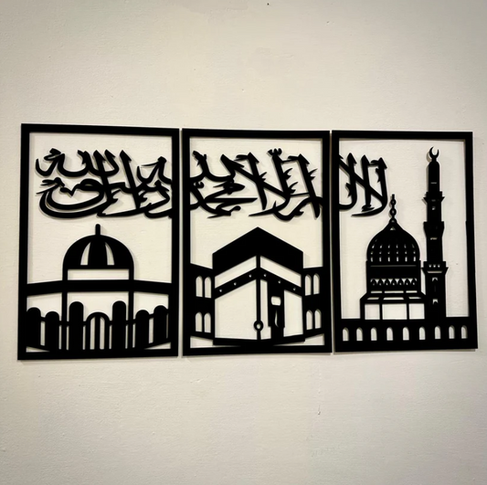 Modern Calligraphy Three Frames Kalma Islamic Wooden Art- Mordern Art