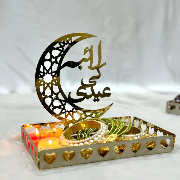 Eid Gift Tray: Stylish Eidi Packaging for a Memorable Celebration