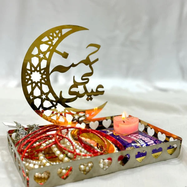 Eid Gift Tray: Stylish Eidi Packaging for a Memorable Celebration