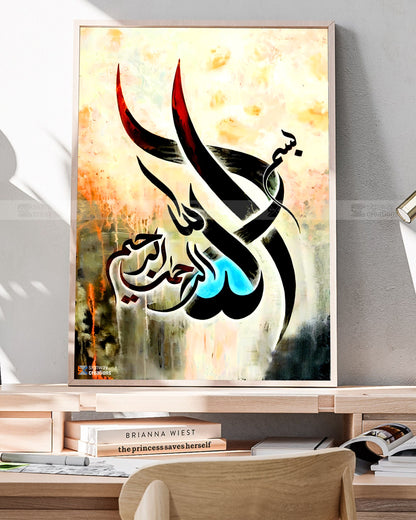 Bismillah – Abstract Calligraphy