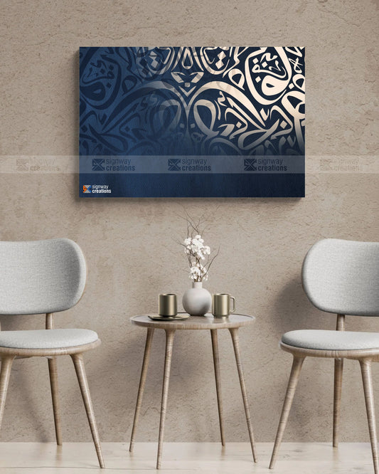 Midnight Blue Arabic