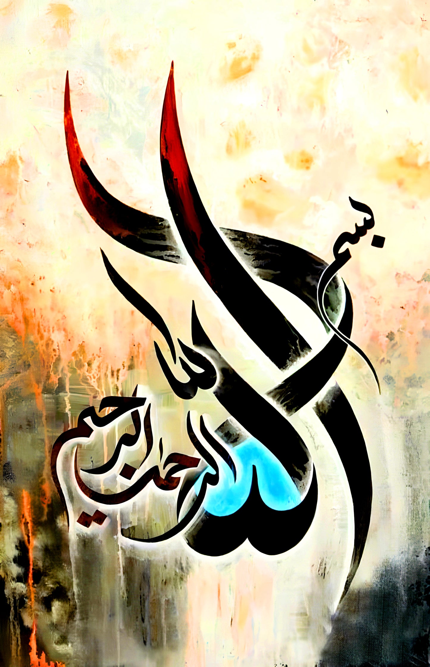 Bismillah – Abstract Calligraphy