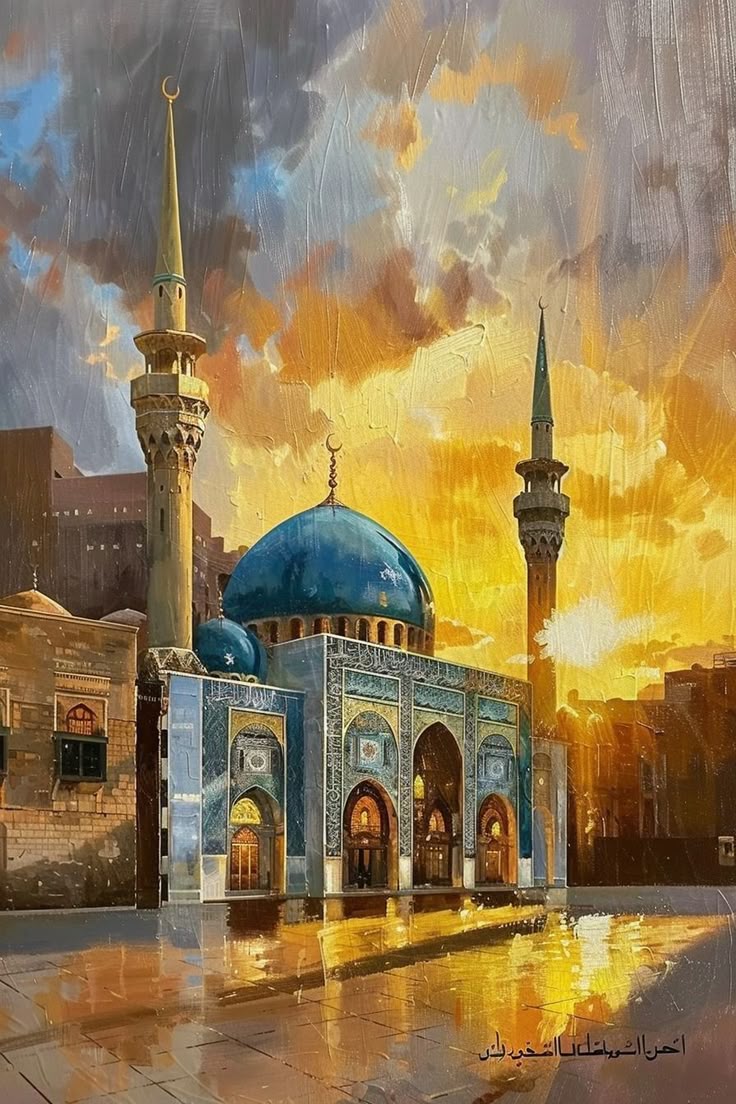 Golden Skies Mosque