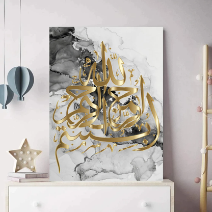 Islamic Calligraphy Canvas, Gold Islamic Art, White Black Marble Painting