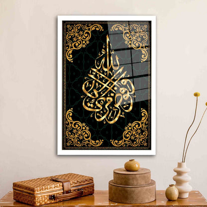 Tempered Glass Wall Art Islamic Wall Decoration, Luxury Wall Decor, Gold And Black Wall Decoration