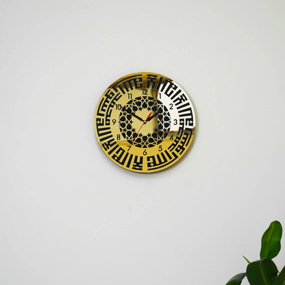 Kalima Kufic Islamic Wall Art Clock with Numbers