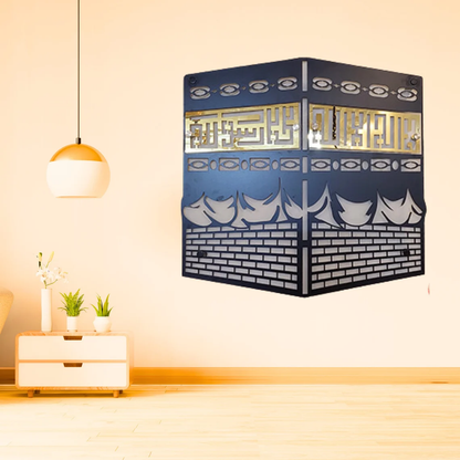 Elegant Acrylic Kabaa Wall Art – A Touch of Spiritual Serenity for Your Home