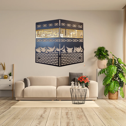 Elegant Acrylic Kabaa Wall Art – A Touch of Spiritual Serenity for Your Home