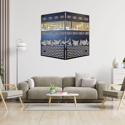Elegant Acrylic Kabaa Wall Art – A Touch of Spiritual Serenity for Your Home