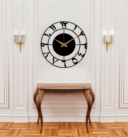 Wooden Acrylic Arabic Numbers Wall Clock | Arabic Wall Clock
