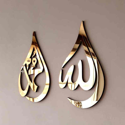 Sublime Acrylic Representation of Divine Names